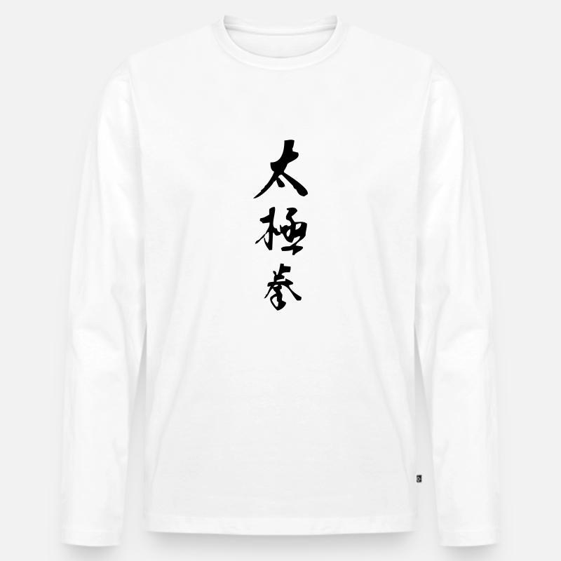 Tai Chi Chuan - Männer Premium Bio Langarmshirt - Weiß