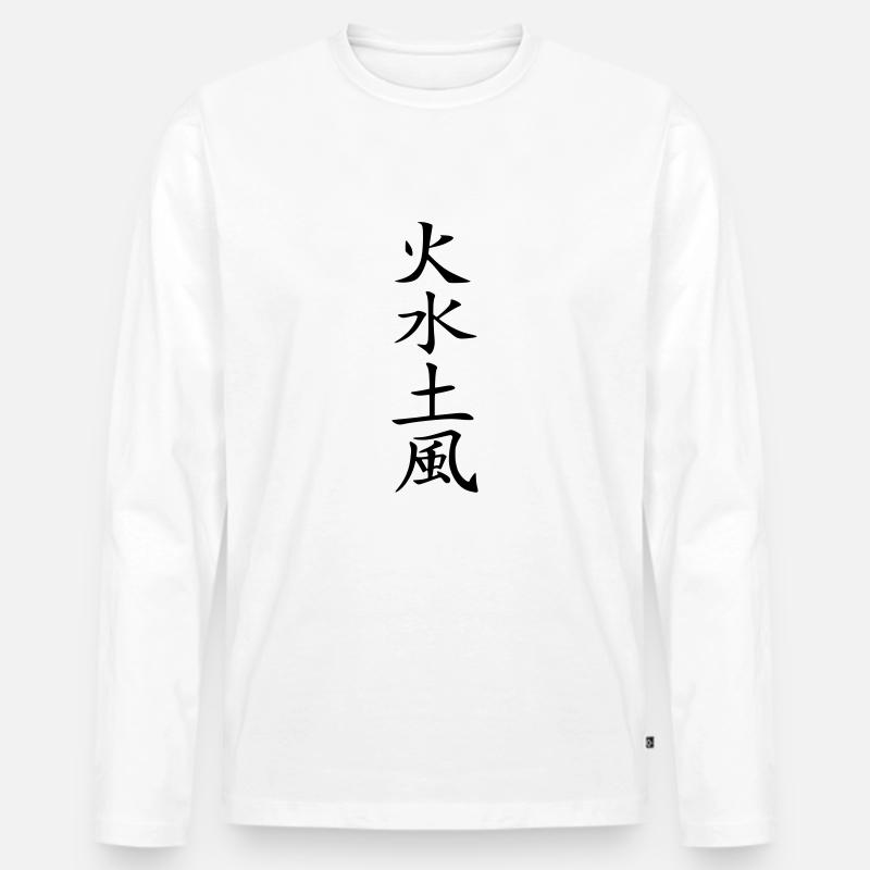 4 Elemente - Männer Premium Bio Langarmshirt - Weiß