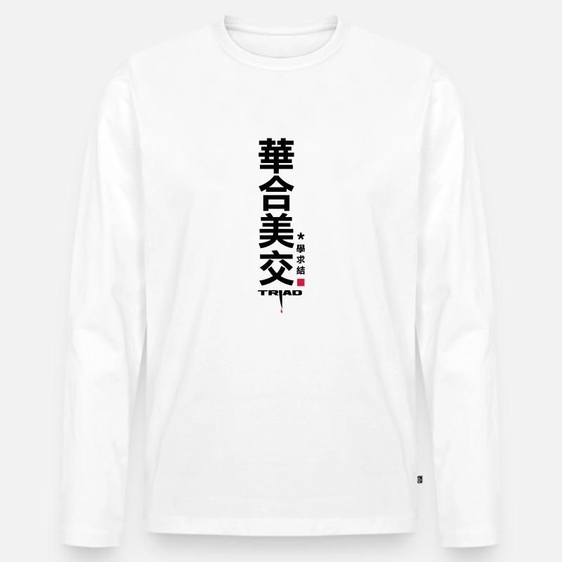 triad - Männer Premium Bio Langarmshirt - Weiß