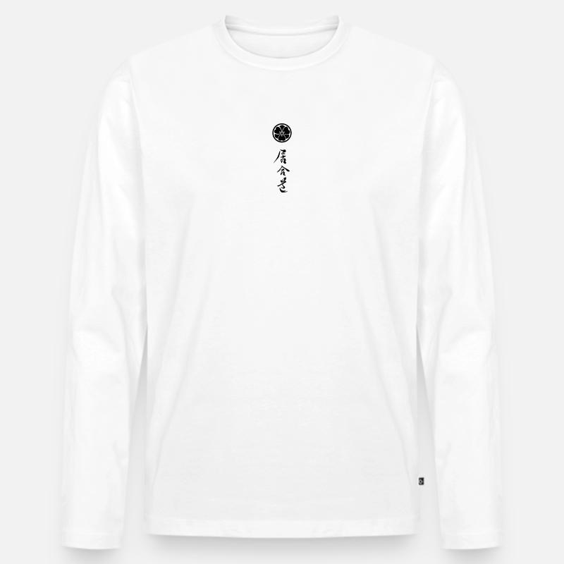 iaido_mit_symbol_02 - Männer Premium Bio Langarmshirt - Weiß