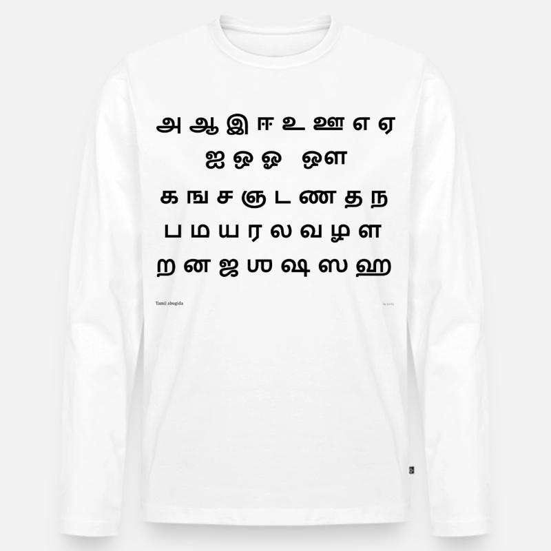 Tamil Abugida (schwarz) - Männer Premium Bio Langarmshirt - Weiß