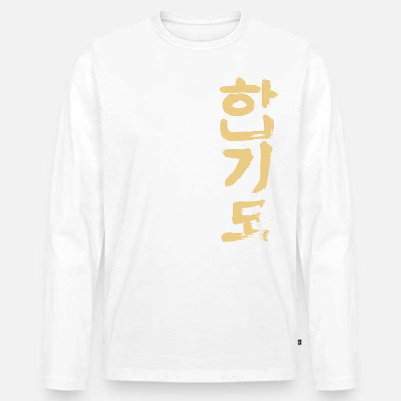 Hapkido (Koreanisch) - Männer Premium Bio Langarmshirt - Weiß