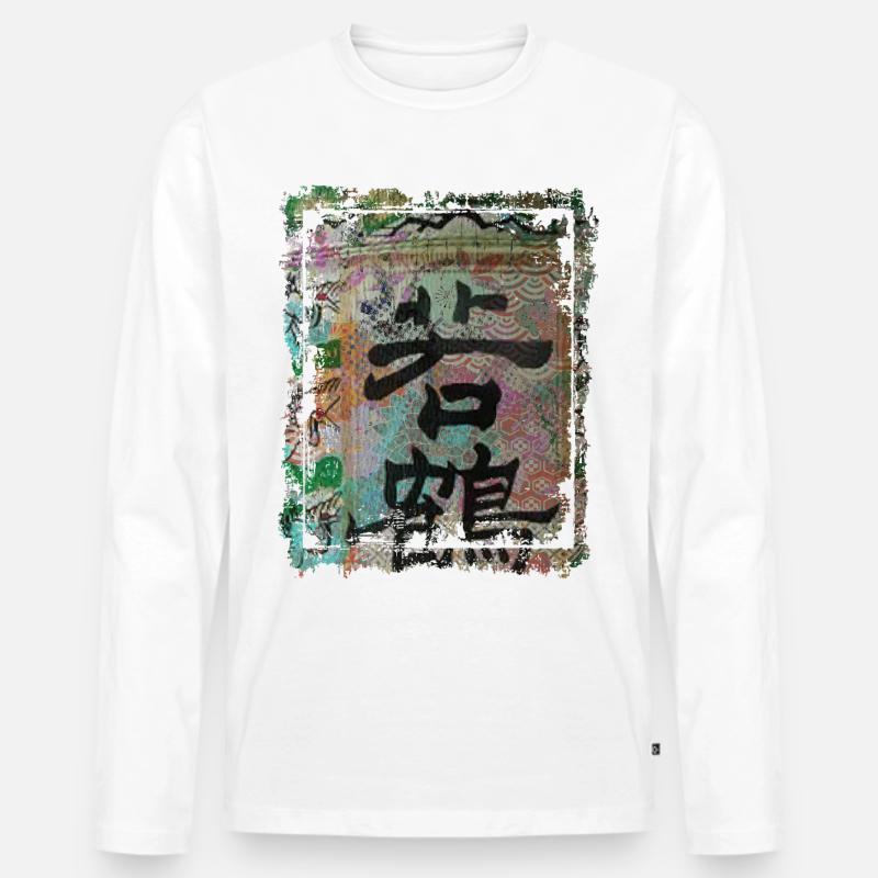 Japanisches Blumenmuster Chrysanthemenkirsche - Männer Premium Bio Langarmshirt - Weiß