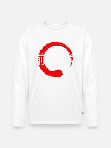 Hope for future quote Japanese kanji words - Men's Premium Organic Long Sleeve Shirt - white