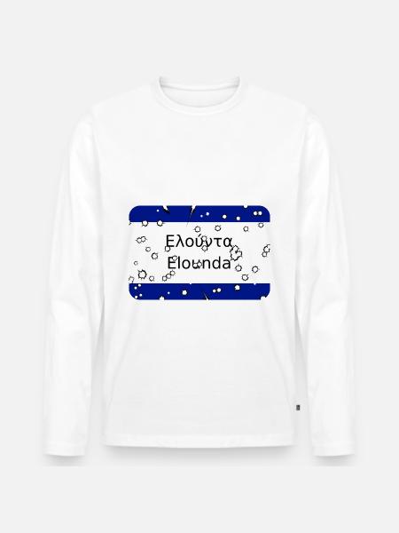 mg kriti ortsschild elounda - Männer Premium Bio Langarmshirt - Weiß