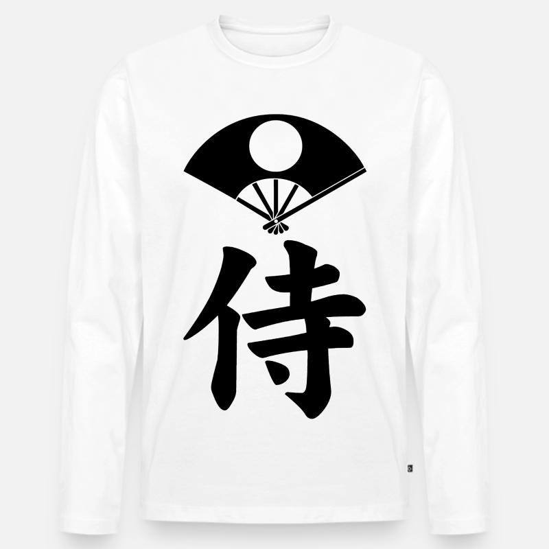 Samurai-Emblem des Satake-Clans (schwarz) - Männer Premium Bio Langarmshirt - Weiß