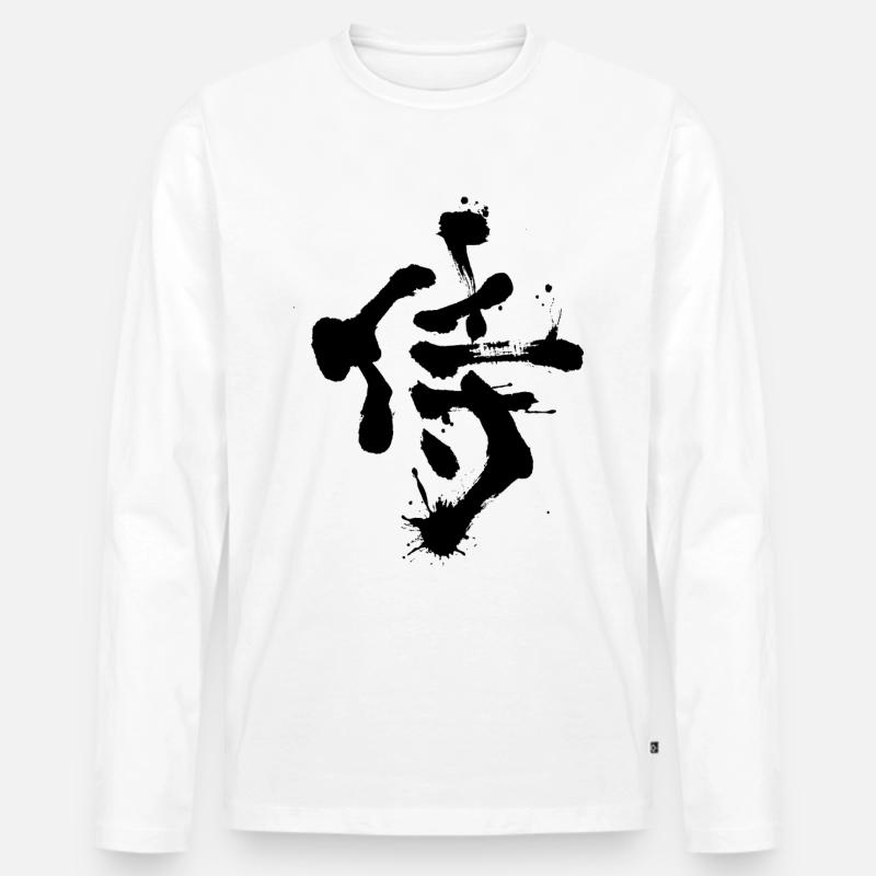 Samurai Schriftzug - Männer Premium Bio Langarmshirt - Weiß