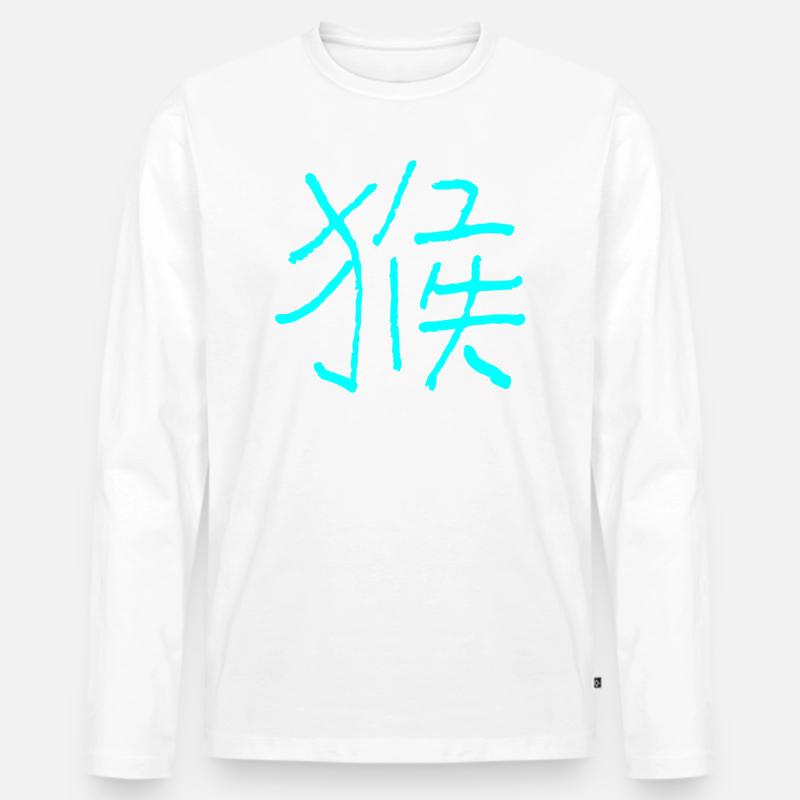 Affe - Tierkreiszeichen / Chinesisch - Männer Premium Bio Langarmshirt - Weiß