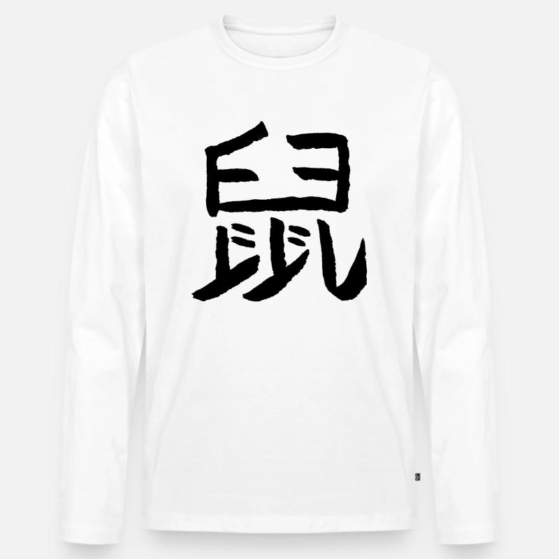 Ratte (Chinesisch) - Männer Premium Bio Langarmshirt - Weiß