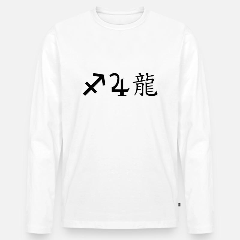 schütze jupiter drache - Männer Premium Bio Langarmshirt - Weiß