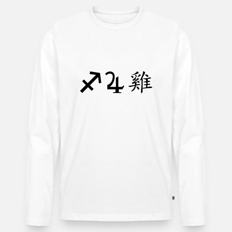 Sagittarius Jupiter Rooster - Men's Premium Organic Long Sleeve Shirt - white