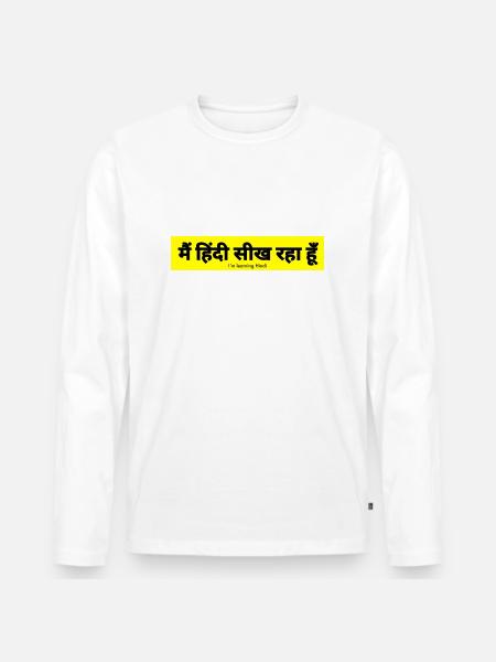 Hindi - Men's Premium Organic Long Sleeve Shirt - white