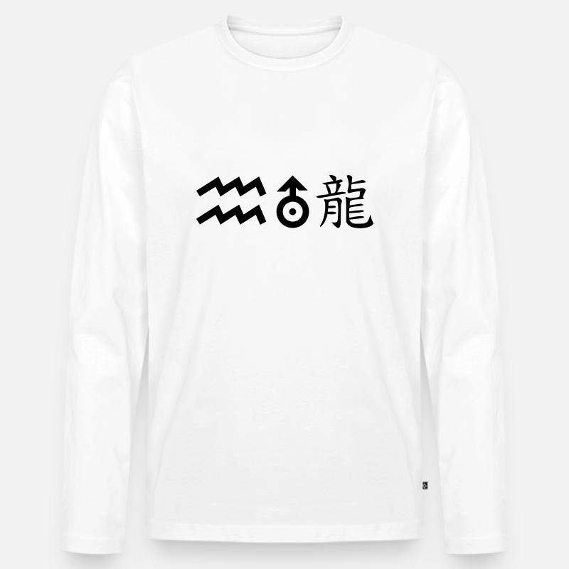 wassermann uranus drache - Männer Premium Bio Langarmshirt - Weiß