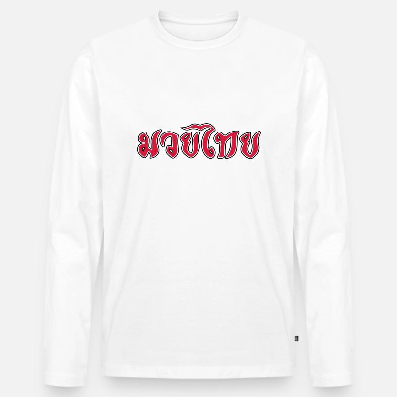 Muay Thai Script - Männer Premium Bio Langarmshirt - Weiß