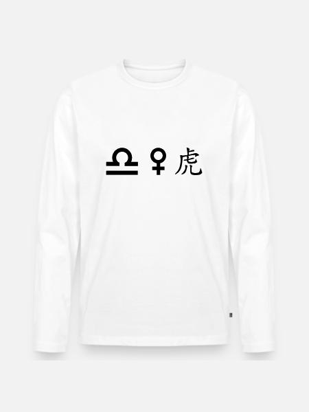 Libra Venus Tiger - Men's Premium Organic Long Sleeve Shirt - white