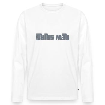 New T-shirt, new home - Men's Premium Organic Long Sleeve Shirt - white - Front - Nico (187cm)