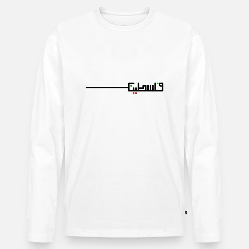 Befreit Palästina - Männer Premium Bio Langarmshirt - Weiß