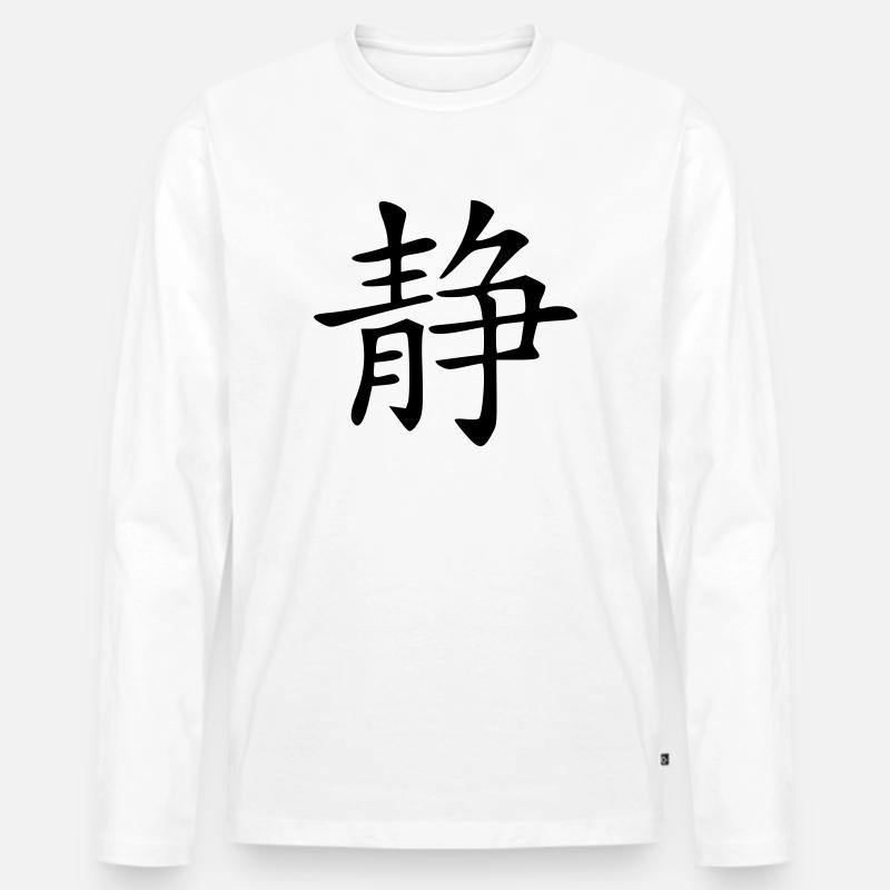 ruhe - Männer Premium Bio Langarmshirt - Weiß