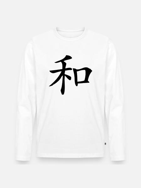 Harmonie - Harmony - Männer Premium Bio Langarmshirt - Weiß