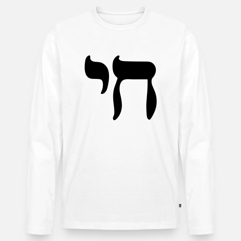 Chai Symbol - Männer Premium Bio Langarmshirt - Weiß