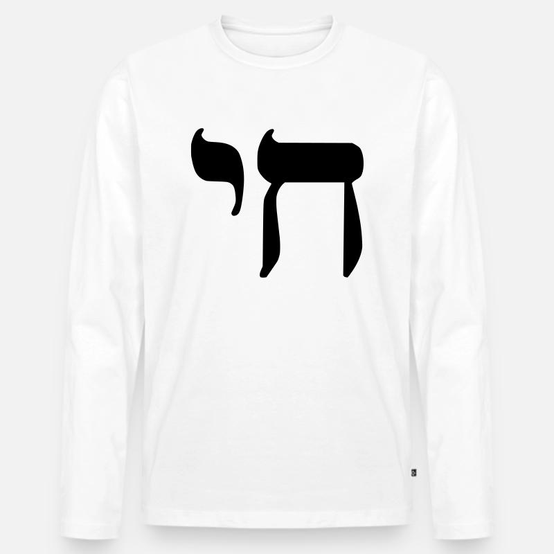 chai = lebendig - Männer Premium Bio Langarmshirt - Weiß