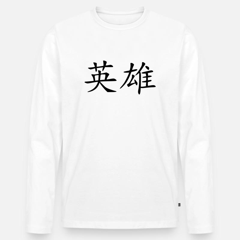 held - Männer Premium Bio Langarmshirt - Weiß
