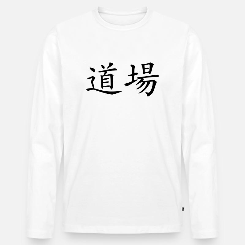 dojo - Männer Premium Bio Langarmshirt - Weiß