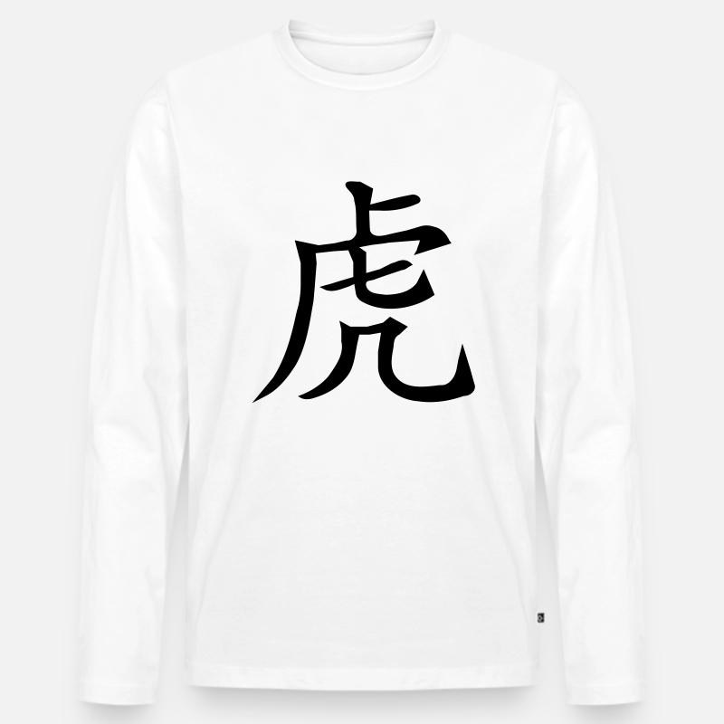 tierkreiszeichen_tiger_1_farbig - Männer Premium Bio Langarmshirt - Weiß