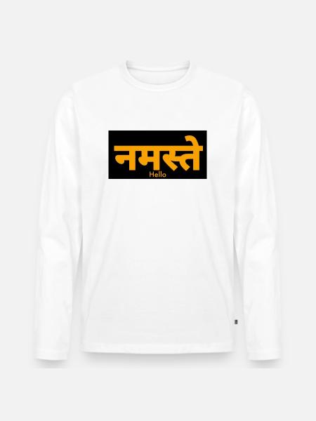 Hindi - Männer Premium Bio Langarmshirt - Weiß