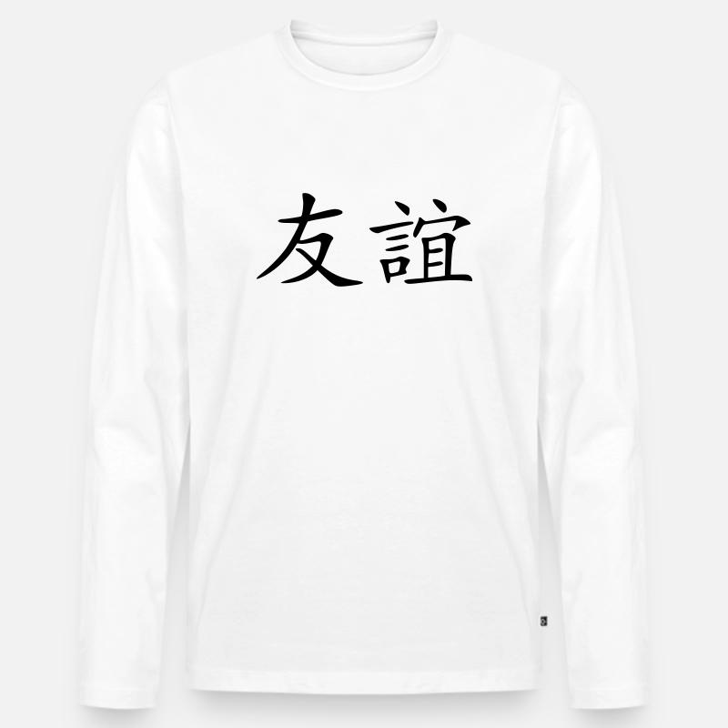 freundschaft - Männer Premium Bio Langarmshirt - Weiß