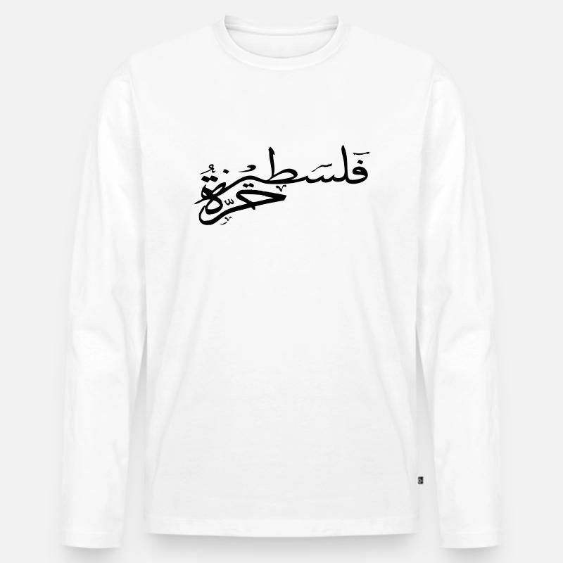 black palestine arabisch - Männer Premium Bio Langarmshirt - Weiß