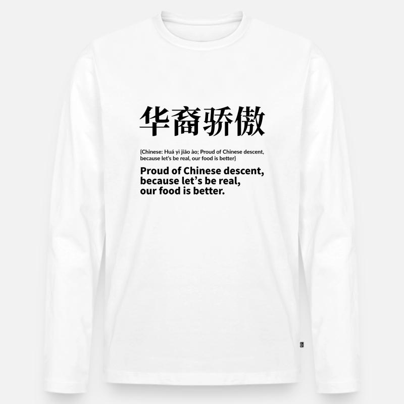Chinesisch - Männer Premium Bio Langarmshirt - Weiß