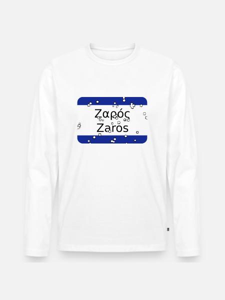 MG Zaros - Men's Premium Organic Long Sleeve Shirt - white