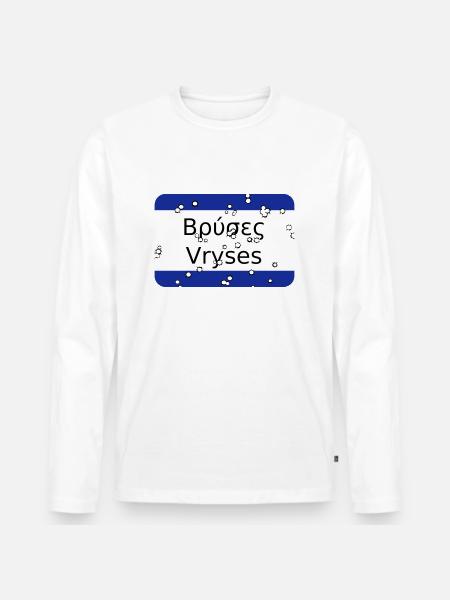 mg vryses - Men's Premium Organic Long Sleeve Shirt - white