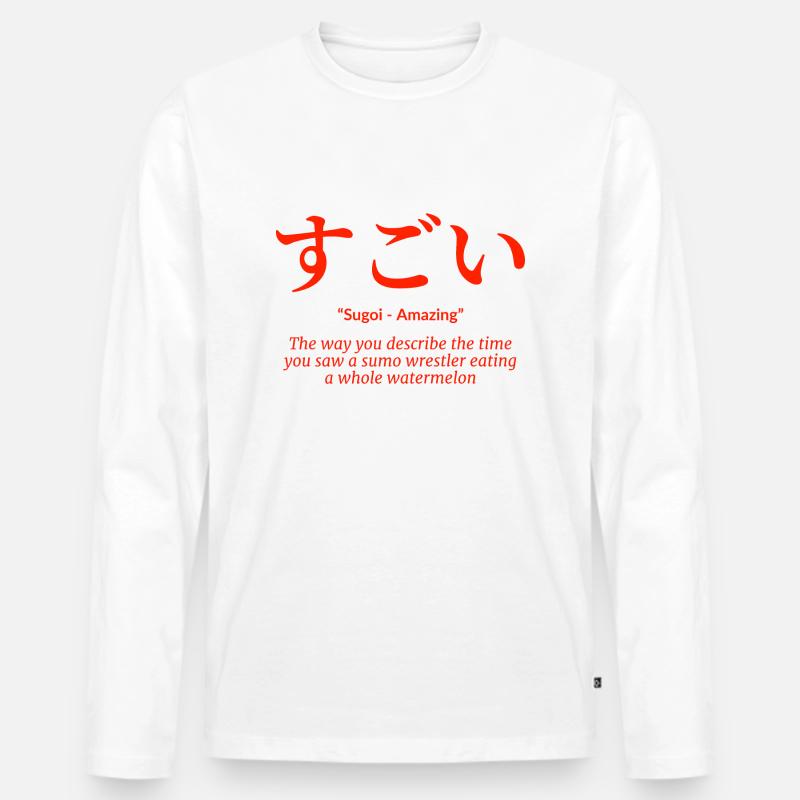 Japan Sprache - Männer Premium Bio Langarmshirt - Weiß