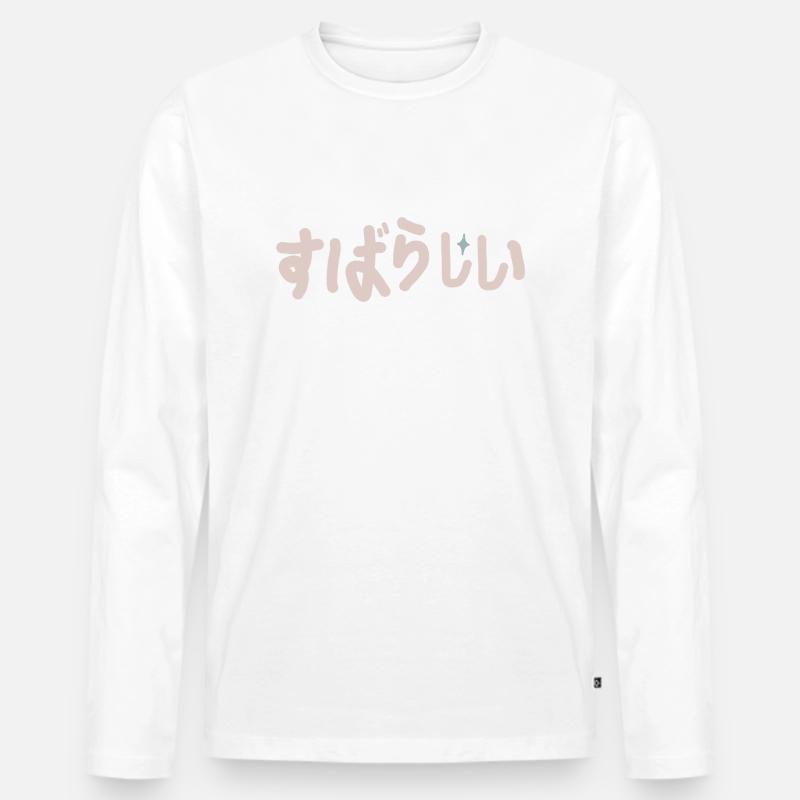 Wunderbar handschriftlich - Männer Premium Bio Langarmshirt - Weiß