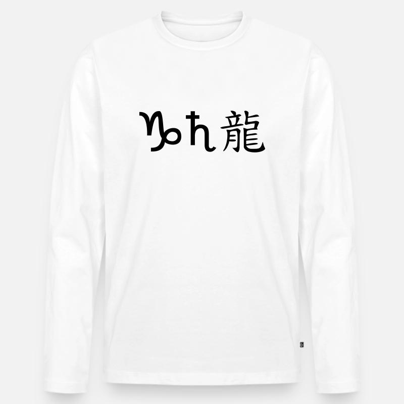 steinbock saturn drache - Männer Premium Bio Langarmshirt - Weiß