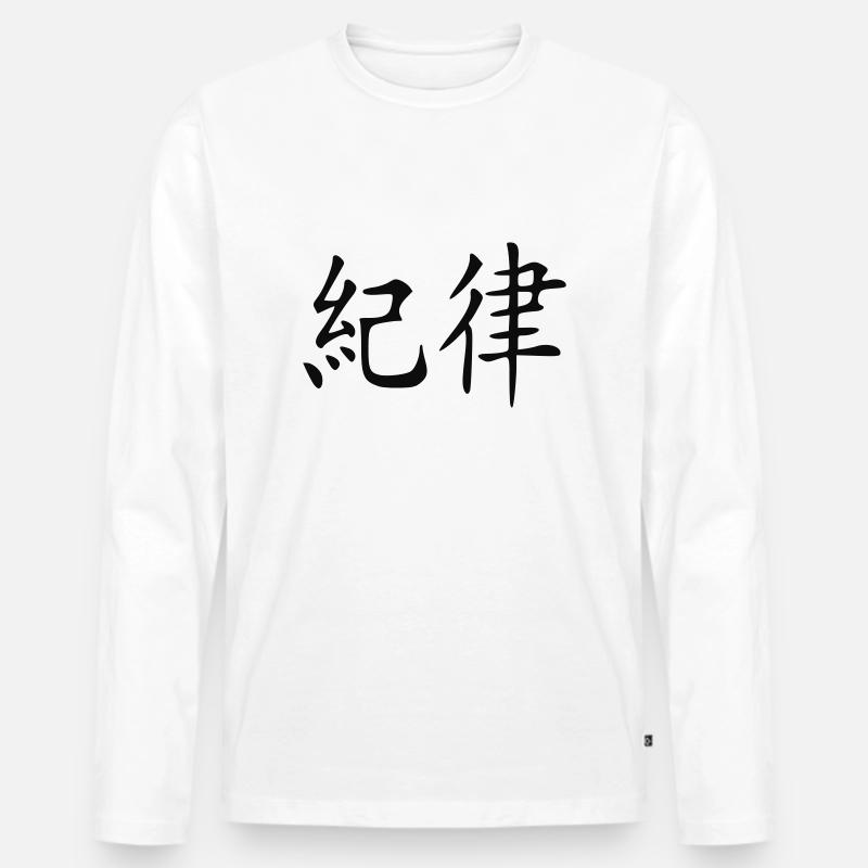Disziplin - Männer Premium Bio Langarmshirt - Weiß