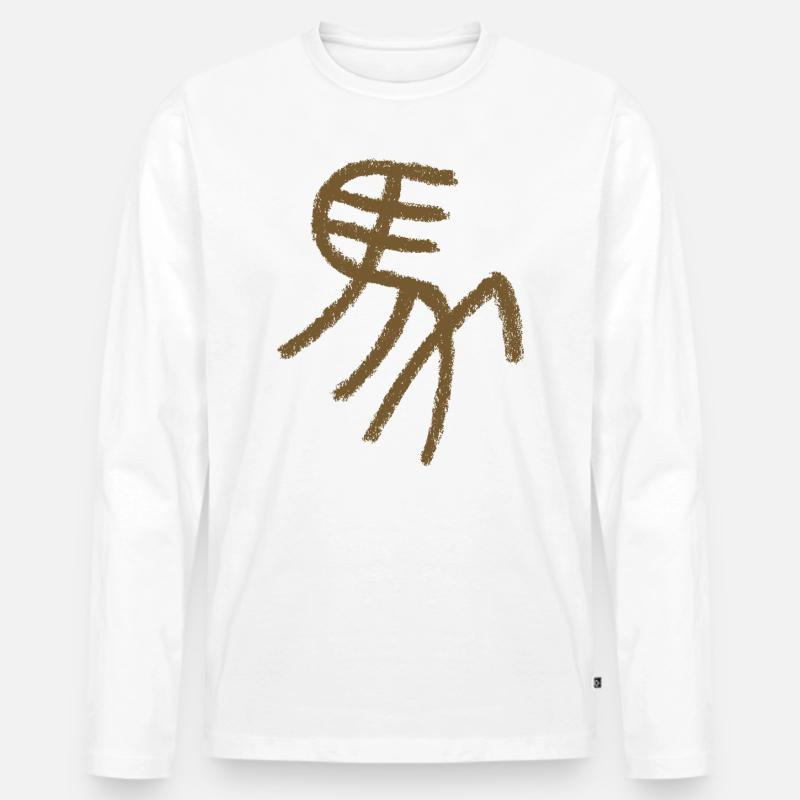 Pferd (Chinesisch) Siegel - Schriftzeichen - Männer Premium Bio Langarmshirt - Weiß