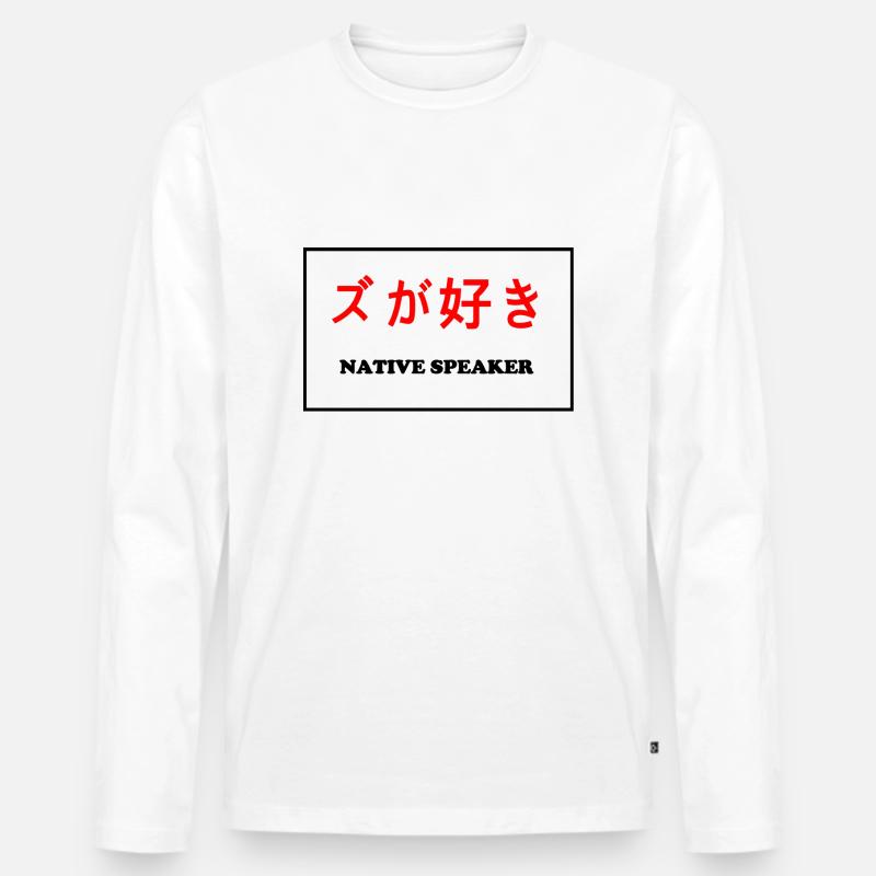 Native Speaker, japanisch - Männer Premium Bio Langarmshirt - Weiß
