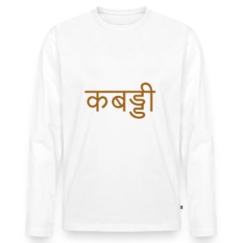 Je joue Kabaddi - T-shirt manches longues Premium bio Homme - blanc - Devant - Nico (187cm)
