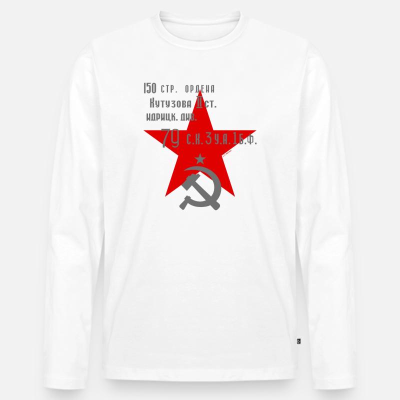 SIEGBANNER - AS2009 - Männer Premium Bio Langarmshirt - Weiß