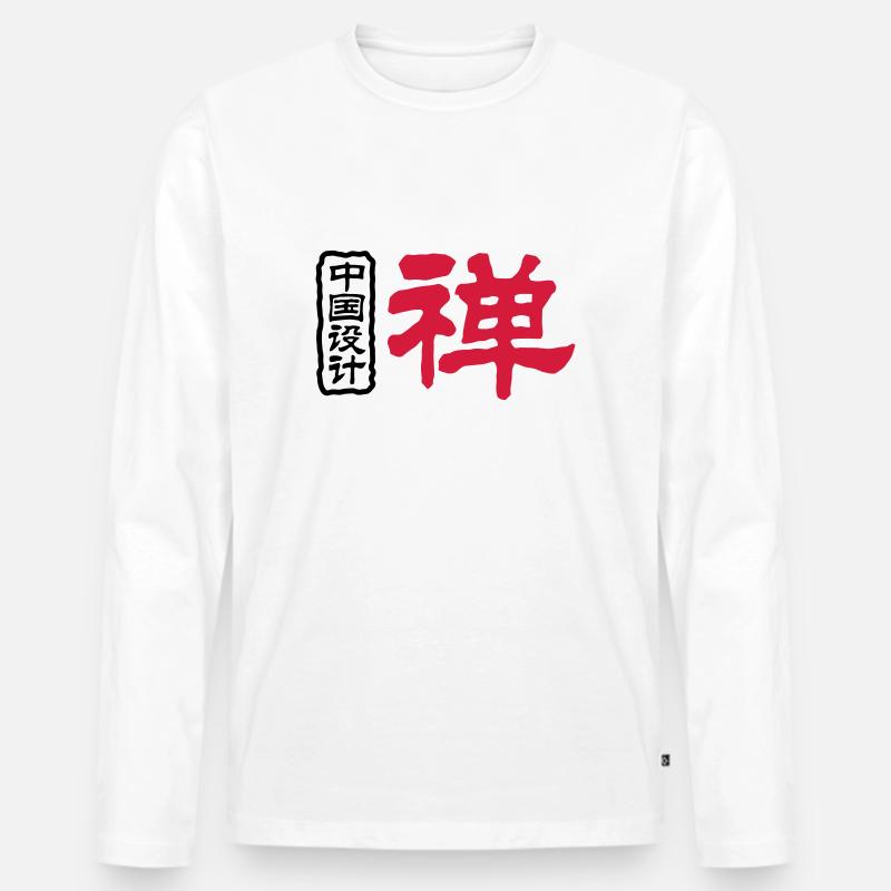 Chinesische Worte: Zen - Männer Premium Bio Langarmshirt - Weiß