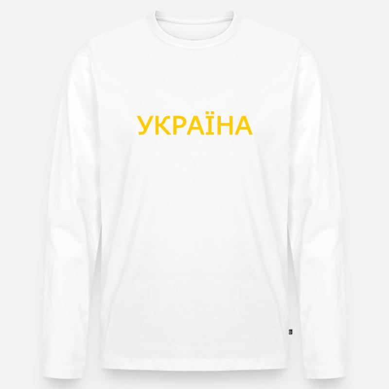Україна - Männer Premium Bio Langarmshirt - Weiß