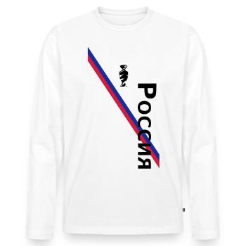 Poccnr - Russia - Russland - Euro 2012 Fanshirt EM - Men's Premium Organic Long Sleeve Shirt - white - Front - Nico (187cm)