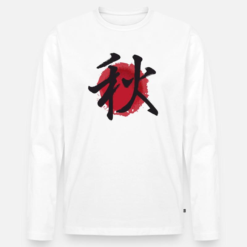 aki Herbst japanisches herbst Ideogramm - Männer Premium Bio Langarmshirt - Weiß