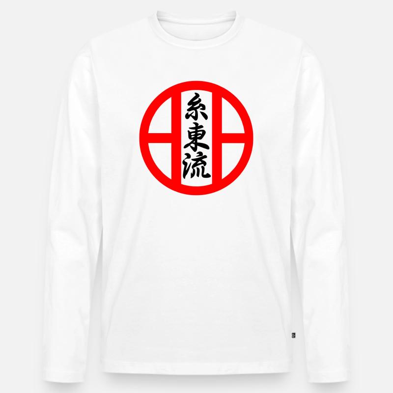 Shito Ryu Karate Emblem - Männer Premium Bio Langarmshirt - Weiß