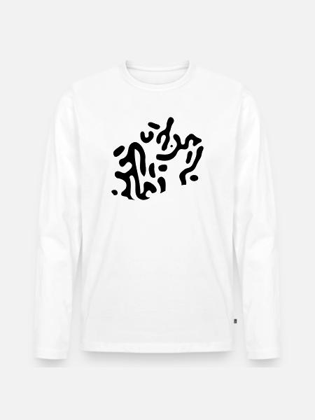 turing pattern Muster | tigerlook | Vectorgraphic - Männer Premium Bio Langarmshirt - Weiß