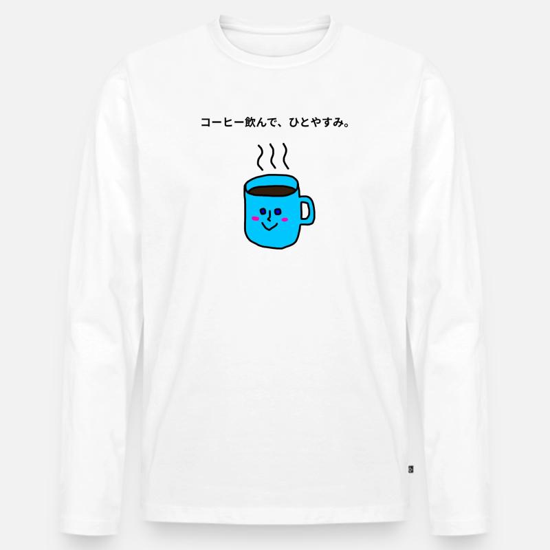 Blaue Kawaii-Kaffeepausentasse - Männer Premium Bio Langarmshirt - Weiß