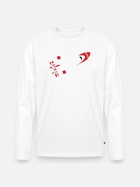 Abstract Rocket Silhouette - Men's Premium Organic Long Sleeve Shirt - white